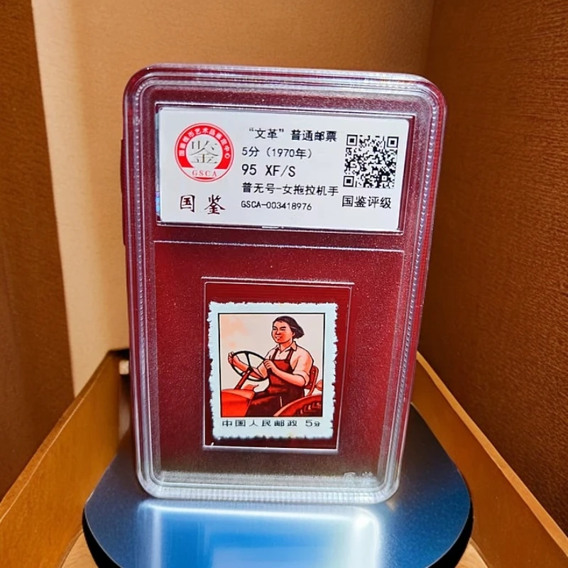 【金总专属补贴】女拖拉机