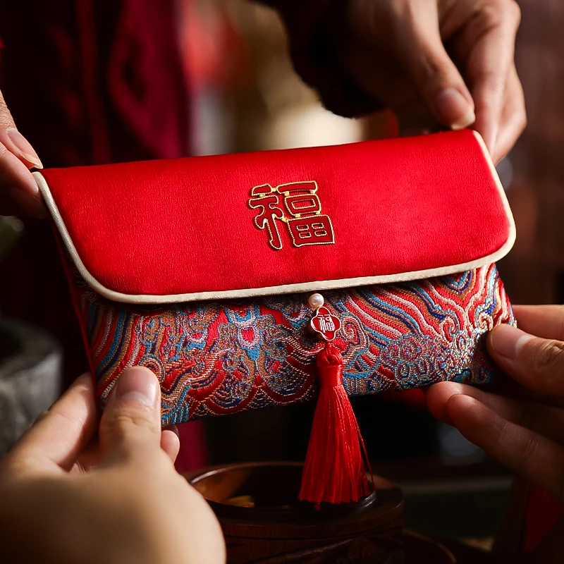 宝宝满月红包袋2025新款高档乔迁之喜万元利是封生日快乐布艺喜包