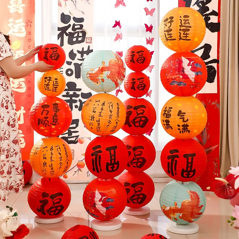 灯笼乔迁之喜装饰油纸鱼灯节日场景布置2025新款古风摆件中秋宫灯