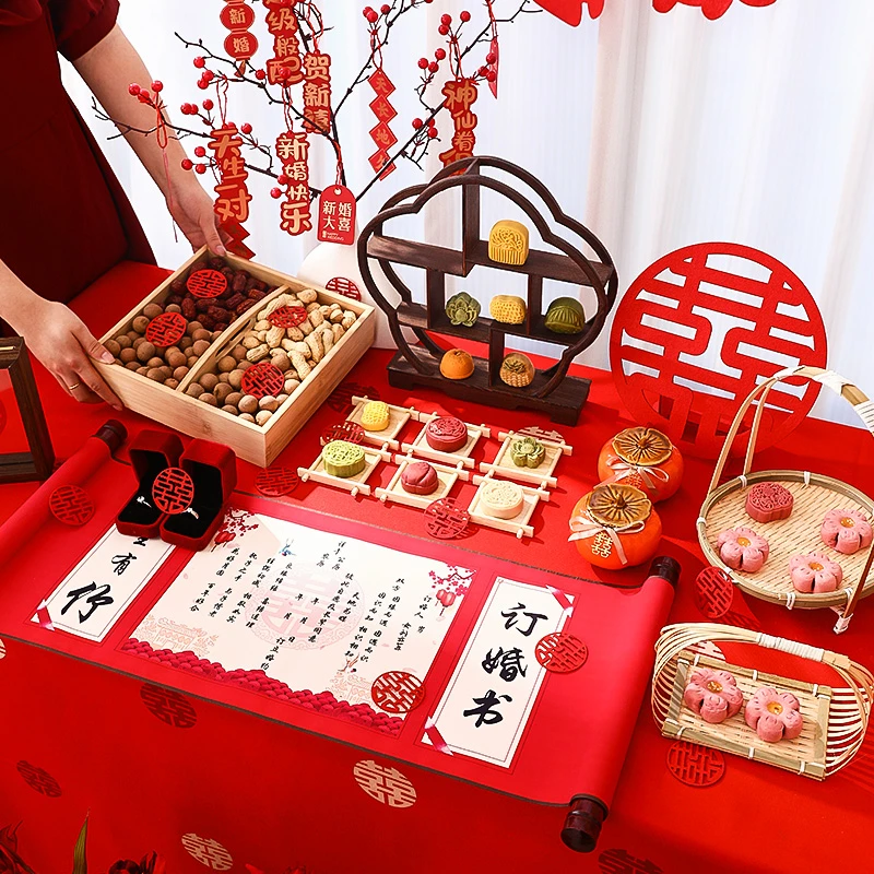 文仙亦言订婚宴摆台布置装饰结婚中式婚书甜品台果盘小摆件喜饼糕