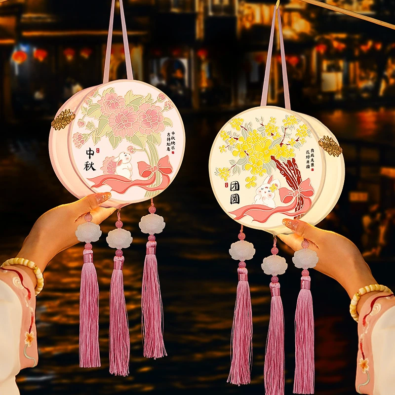文仙亦言中秋节灯笼2024新款儿童手工diy材料包 户外手提古风兔子