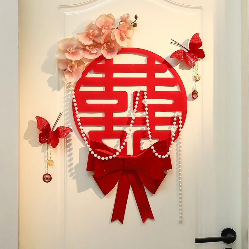 婚房布置结婚女方卧室房门喜字贴装饰婚礼新房背景墙门贴囍字套装
