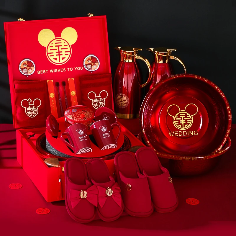 结婚用品大全女方嫁妆陪嫁物品婚礼婚庆高档喜盆新娘洗漱备婚套装