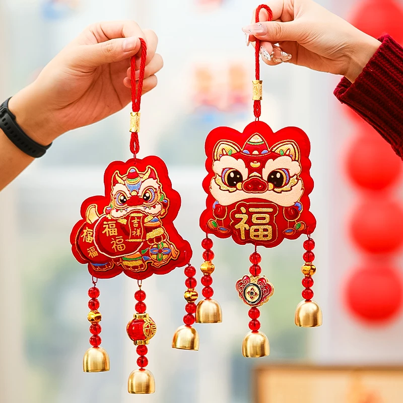 文仙亦言新年装饰福字挂件2025蛇年春节过年客厅布置福袋风铃挂饰