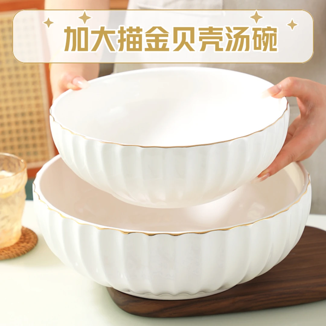金丝边汤碗家用大号酸菜鱼大盆碗陶瓷水煮鱼汤盆餐具毛血旺专用碗