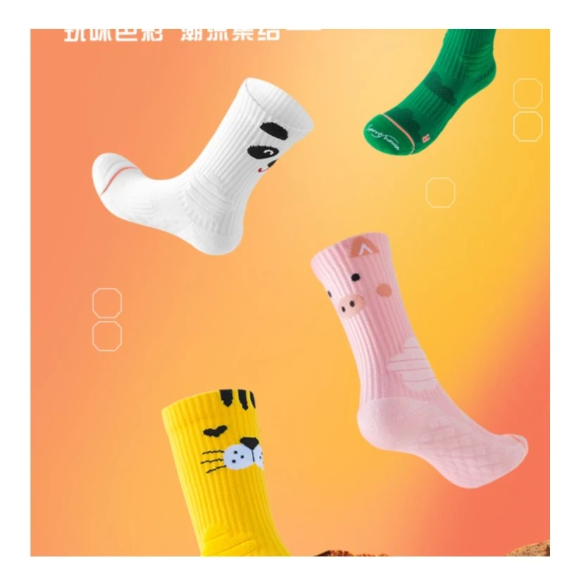 女款运动之家袜子 吸汗透气骑行袜专业运动潮袜子高筒