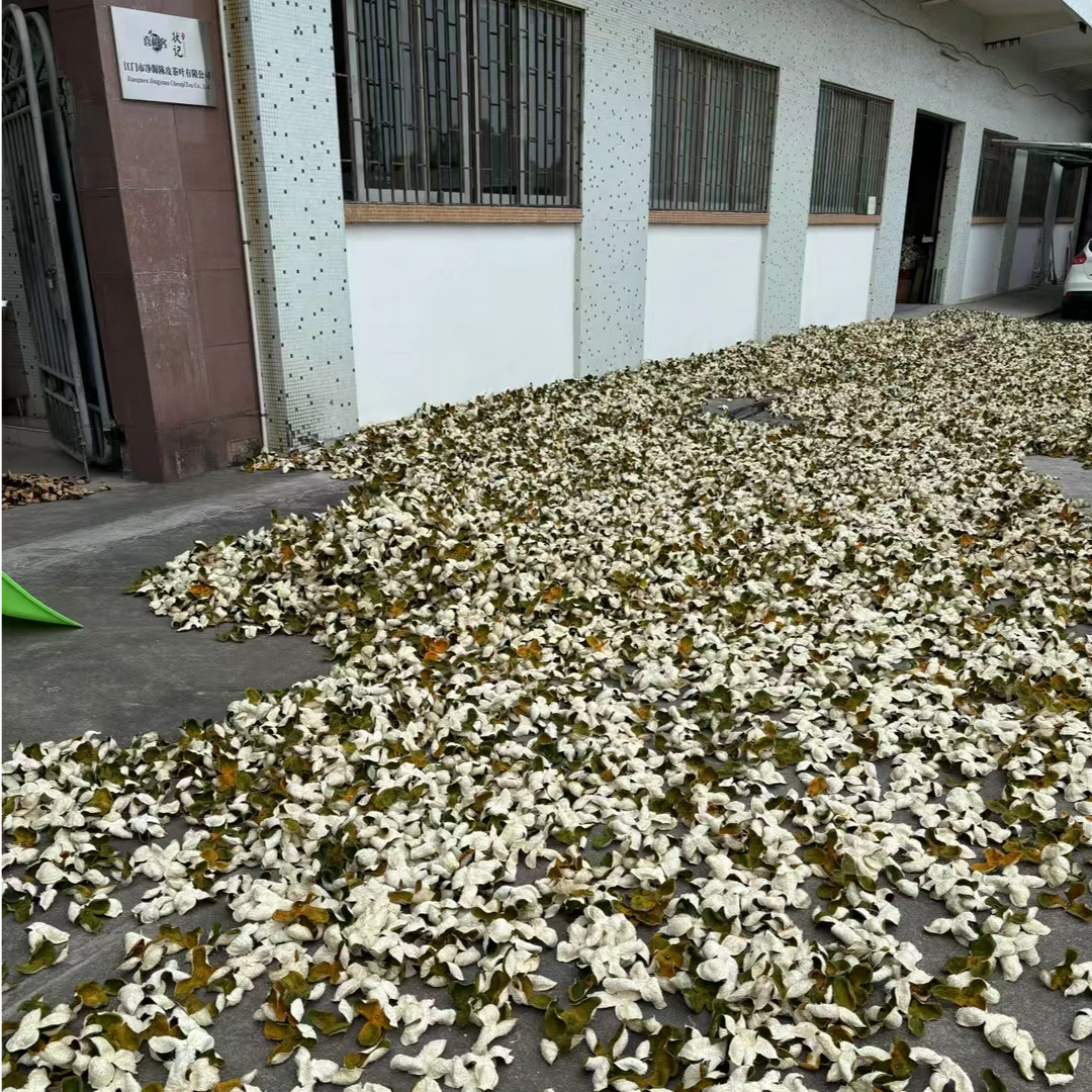 2024年天马圈枝二红皮正宗广东新会陈皮泡水陈皮陈皮干货老陈皮