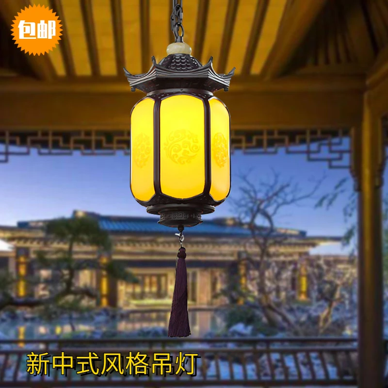 新中式草坪户外庭院灯吊灯室外庭院灯围墙大门柱灯别墅阳台家用