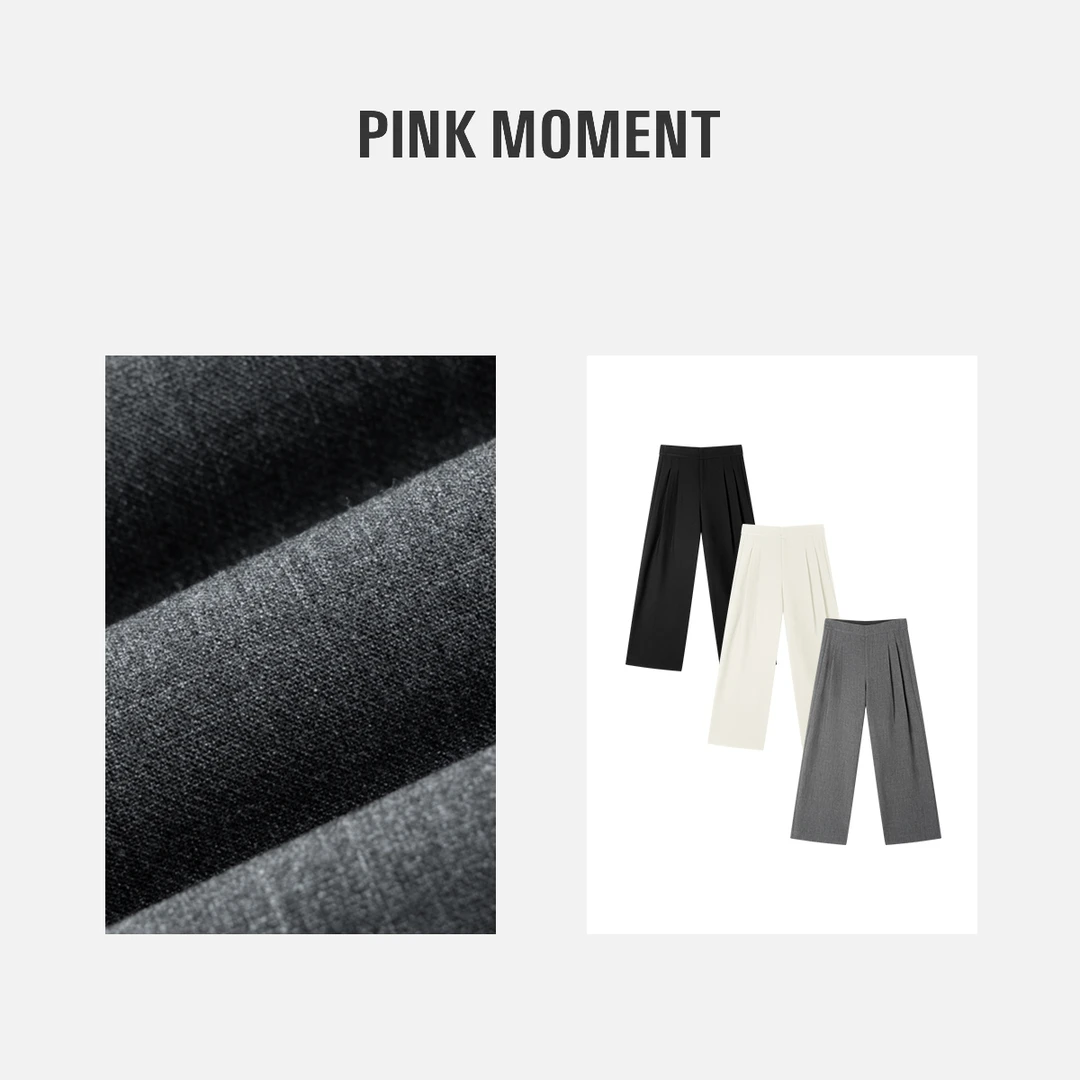 PM “早秋酷姐” 纯色褶皱阔腿裤 NC1D0595