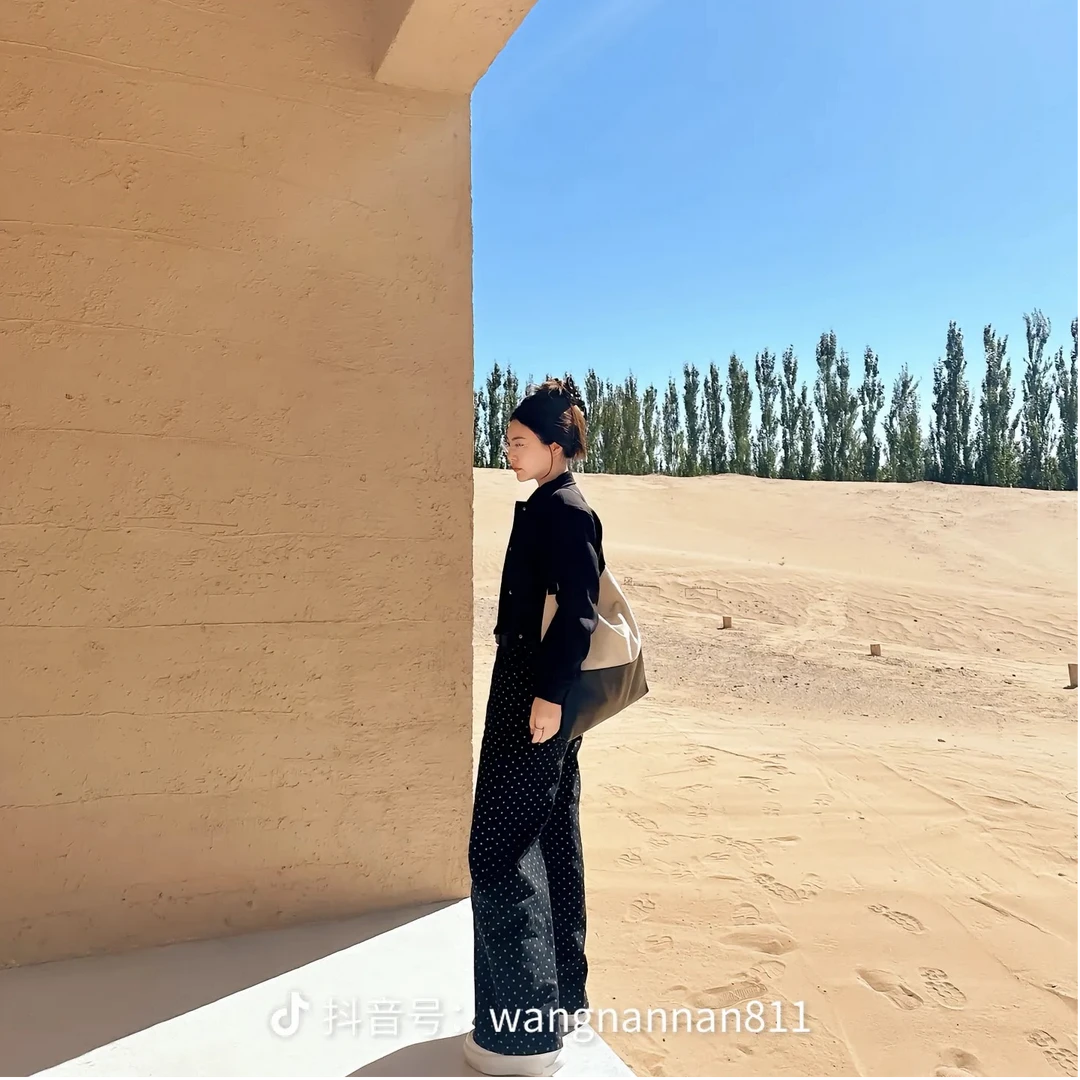 PM王囡囡 "甜酷波点‘’ 黑色波点牛仔裤 NC1C0250