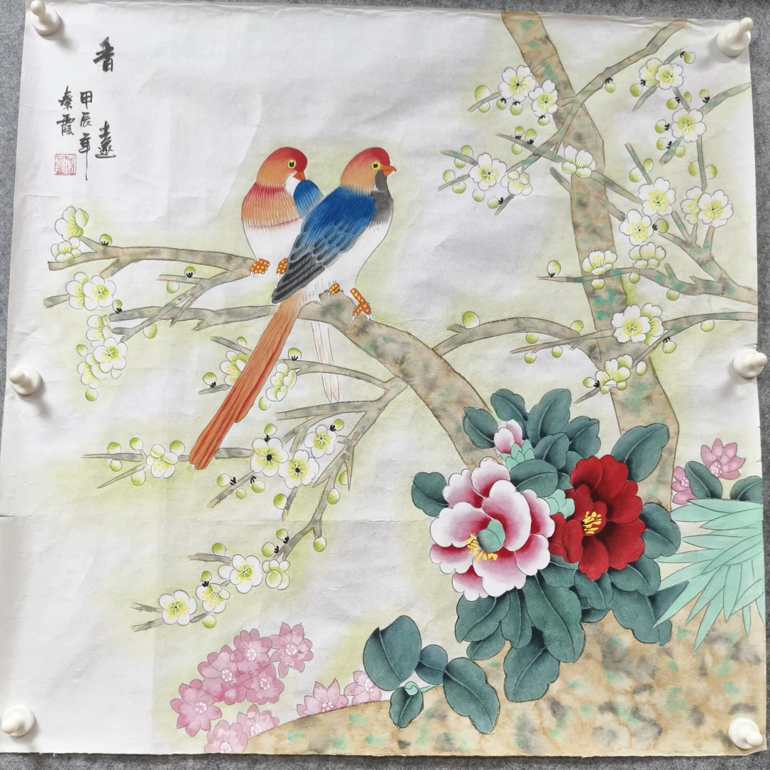 国画作品花鸟图《香远》