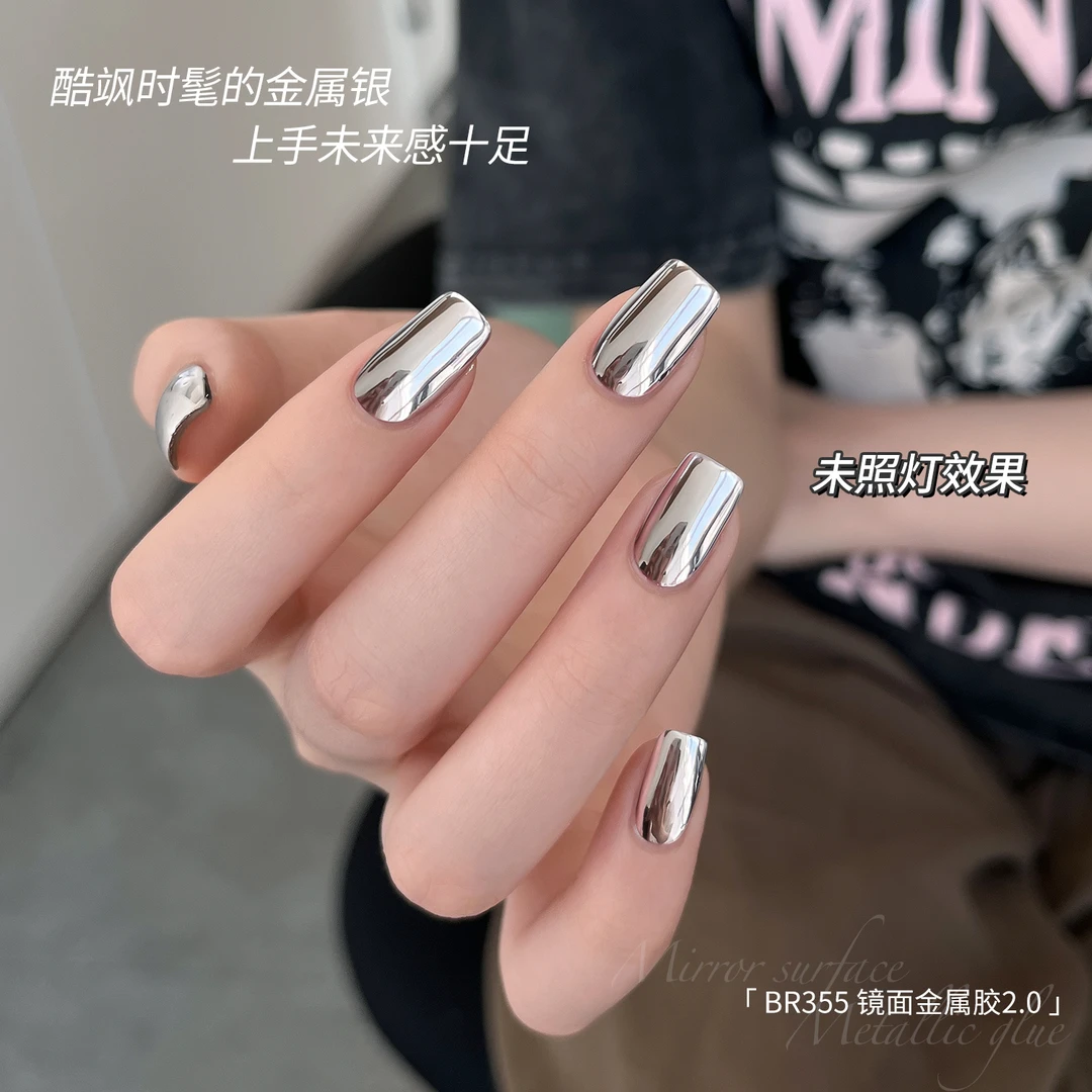 BOLE搏乐美甲金属胶法式拉线勾边专用彩绘胶银色液态镜面指甲油胶