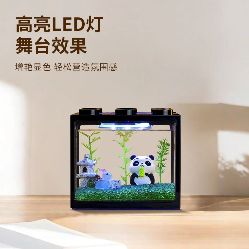 斗鱼鱼缸网红全套小鱼缸造景装饰迷你小型桌面泰国斗鱼专用生态缸