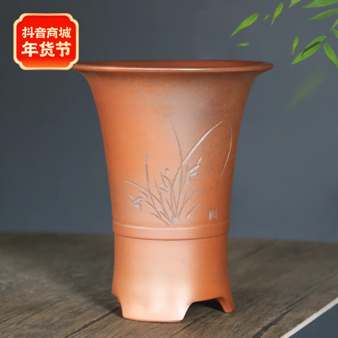 宜兴紫砂花盆复古漂口束腰段泥柴烧梅兰竹菊大富贵春兰专用兰花盆