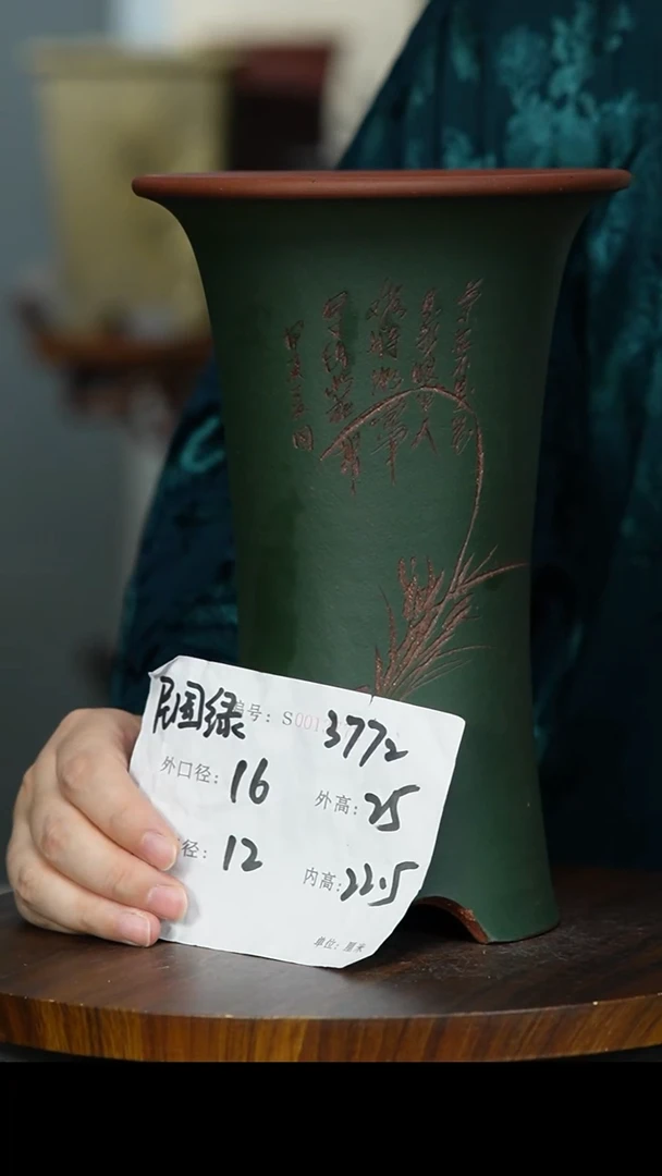 【闪购商品】紫砂花盆3772 紫砂花盆