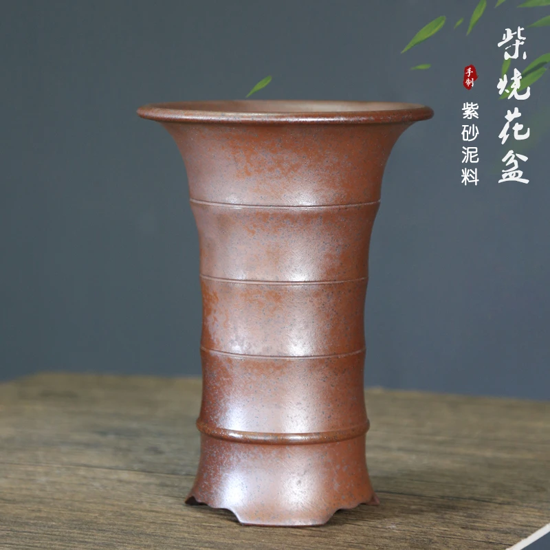 神力紫砂兰花盆高温柴烧精品竹节素面兰花兰草盆景蝴蝶兰陶瓷花盆