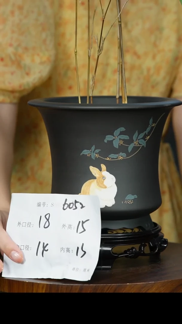 【闪购商品】紫砂花盆6052+s 紫砂花盆紫砂花盆