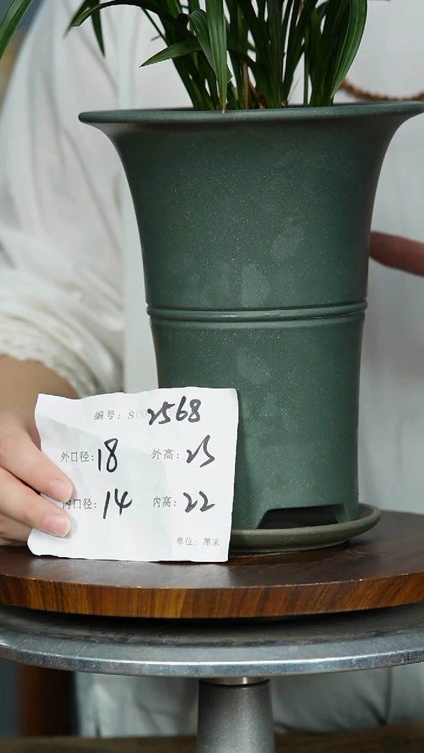 【闪购商品】紫砂花盆2568&+Z紫砂花盆