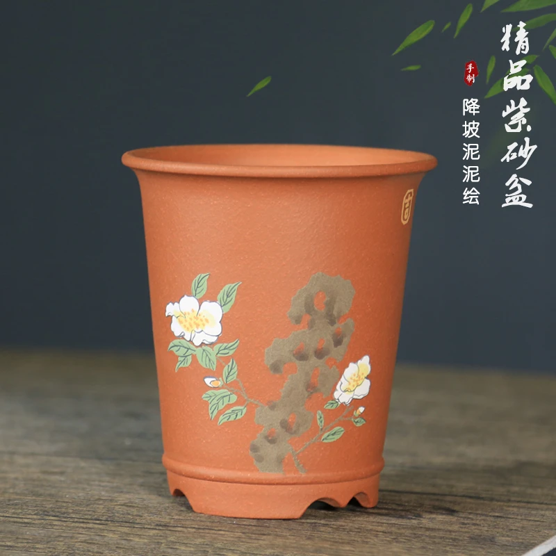 神力精品紫砂兰花盆手工泥绘春兰翠盖寒兰宋梅植物桌面透气花卉