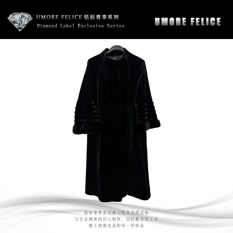 UMORE FELICE华斯皮草【晨粉专享价】进口水貂剪绒皮草外套