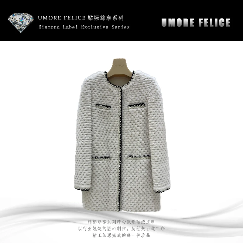 UMORE FELICE华斯皮草【米儿精选】皮草毛毛重工皮草长外套