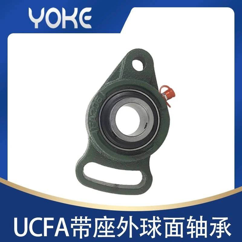 厂家直供外球面菱形带座轴承  UCFA203 UCFA204 UCFA205 UCFA206
