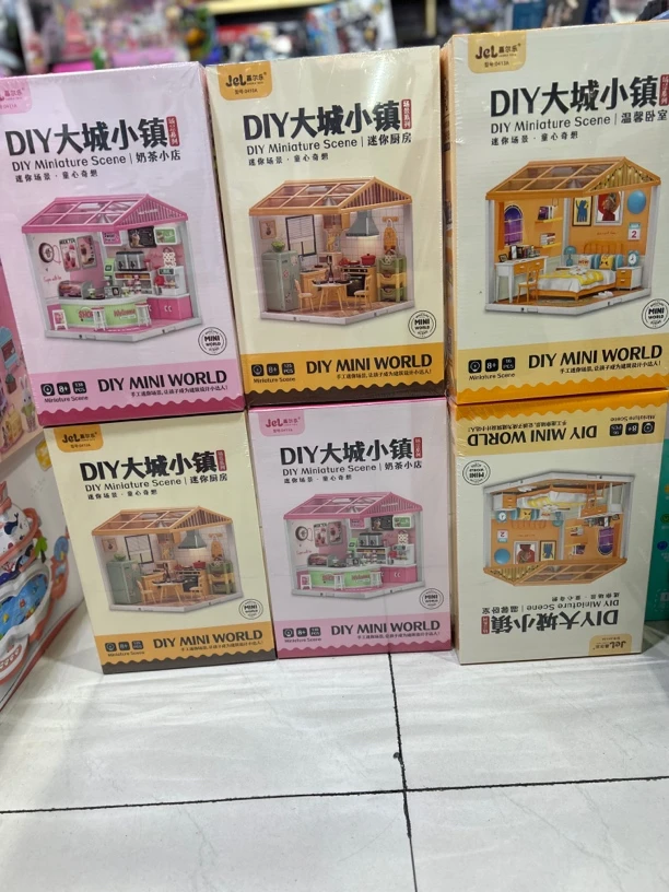 diy艺术小屋网红奶茶店厨房颗粒积木拼装玩具模型街景创意礼物