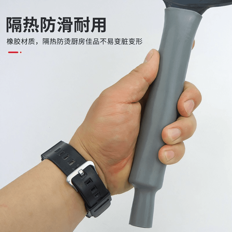 隔热套手工铁锅防烫橡胶套家用不锈钢锅把套奶锅煎锅柄套KX22