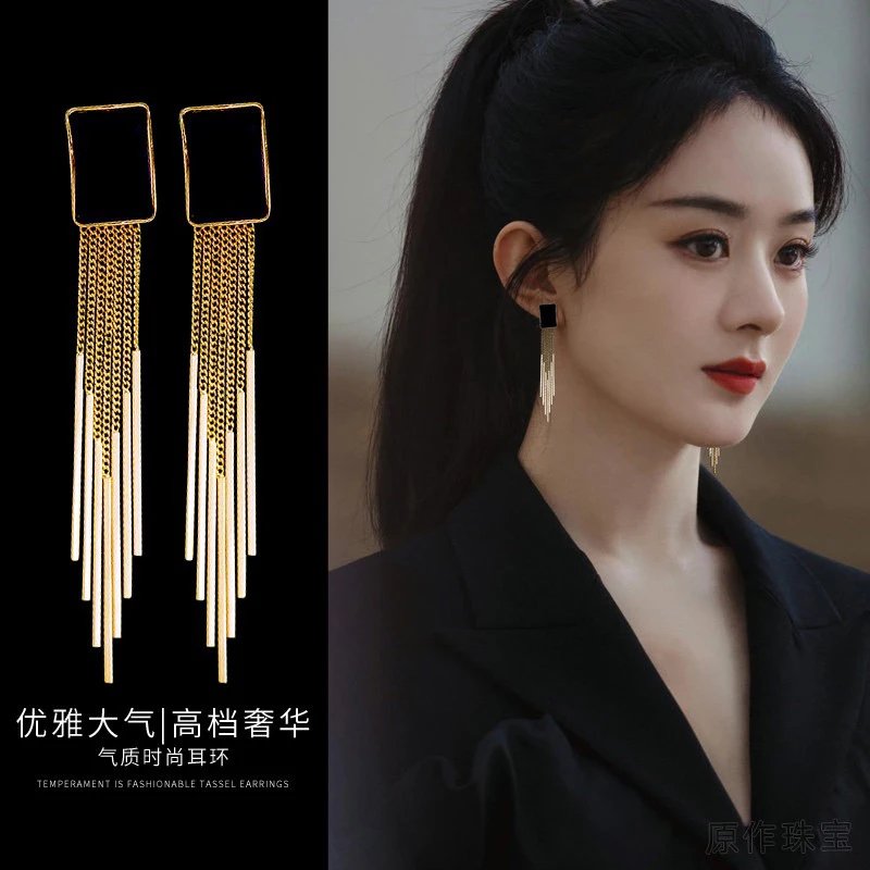 铜合金耳饰 三角夹～欧美夸张个性黑色长款流苏无耳洞高级大气女