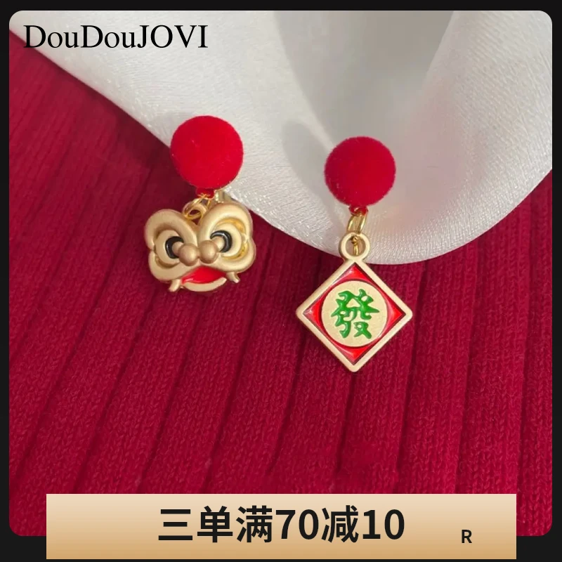 铜合金耳饰 国风年兽红色新年春节耳环耳饰狮子无耳洞耳夹