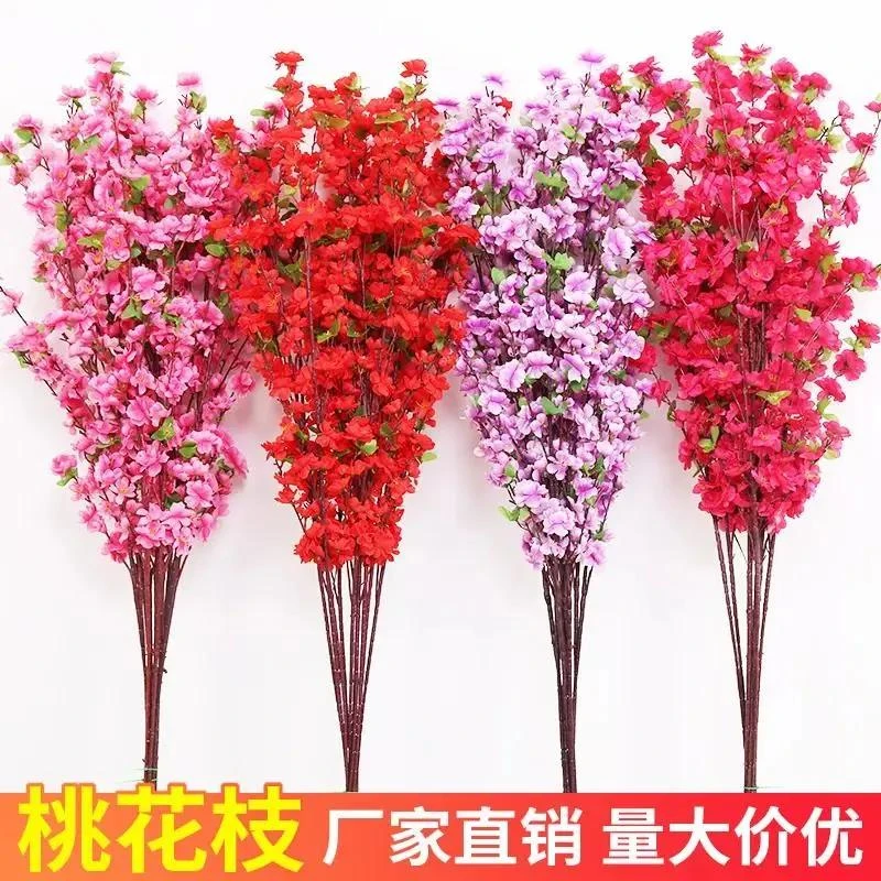 仿真桃假腊梅花树枝樱花塑料花干花落地客厅绢花摆件室内装饰