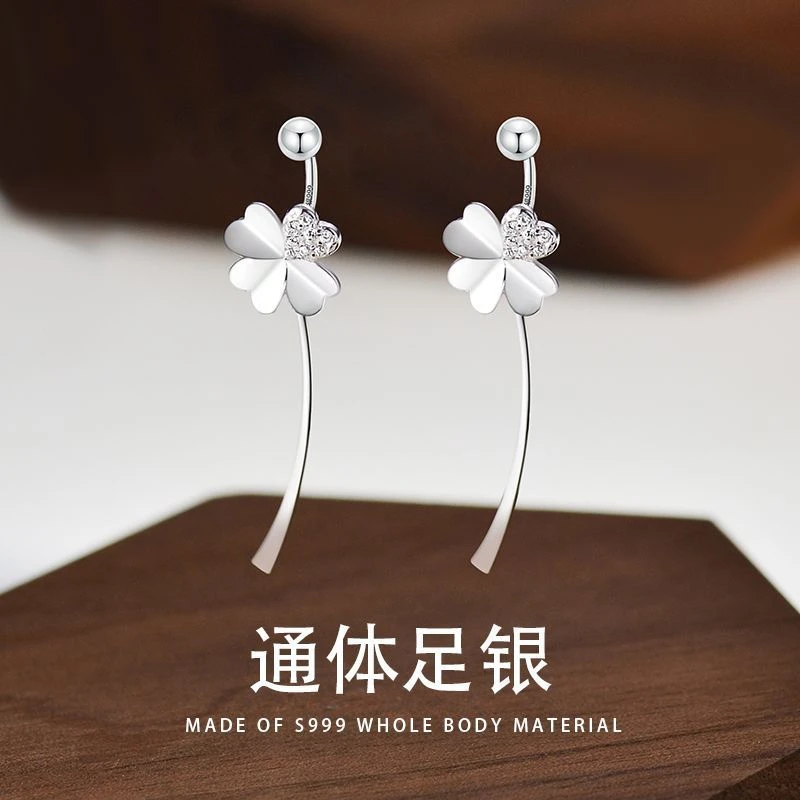 足银耳饰 S999纯银闪钻时尚四叶草流苏耳钉设计款抗耳骨长款超仙
