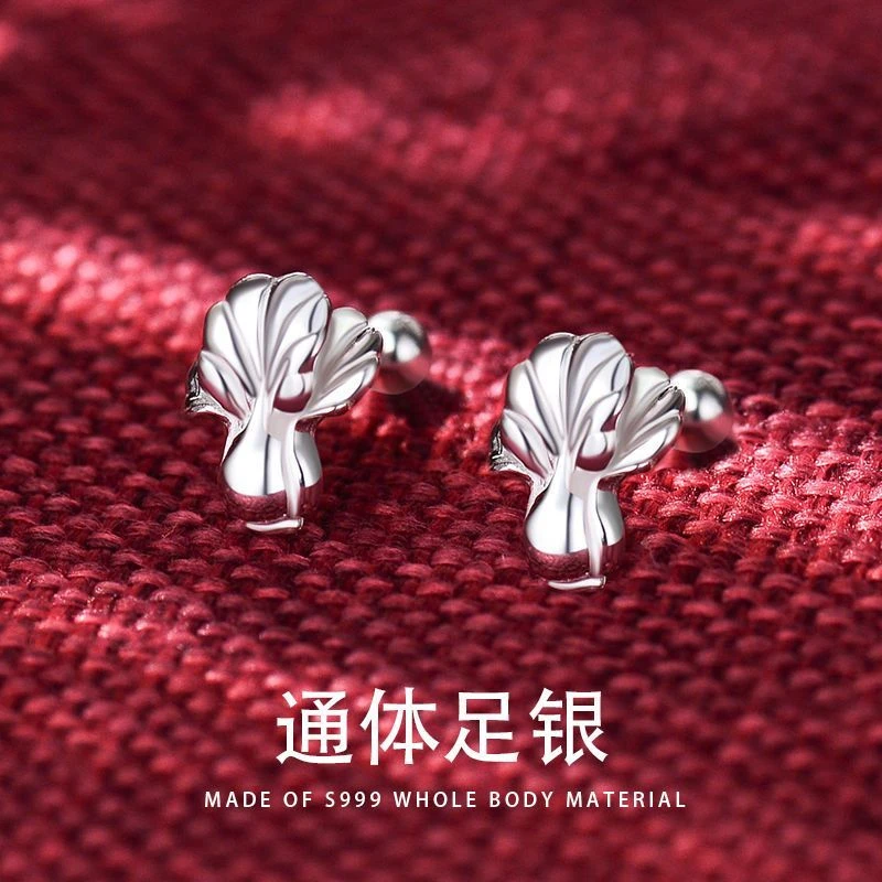 足银耳饰 S999纯银白菜螺丝扣耳钉生财抗转运耳环设计感复古简约