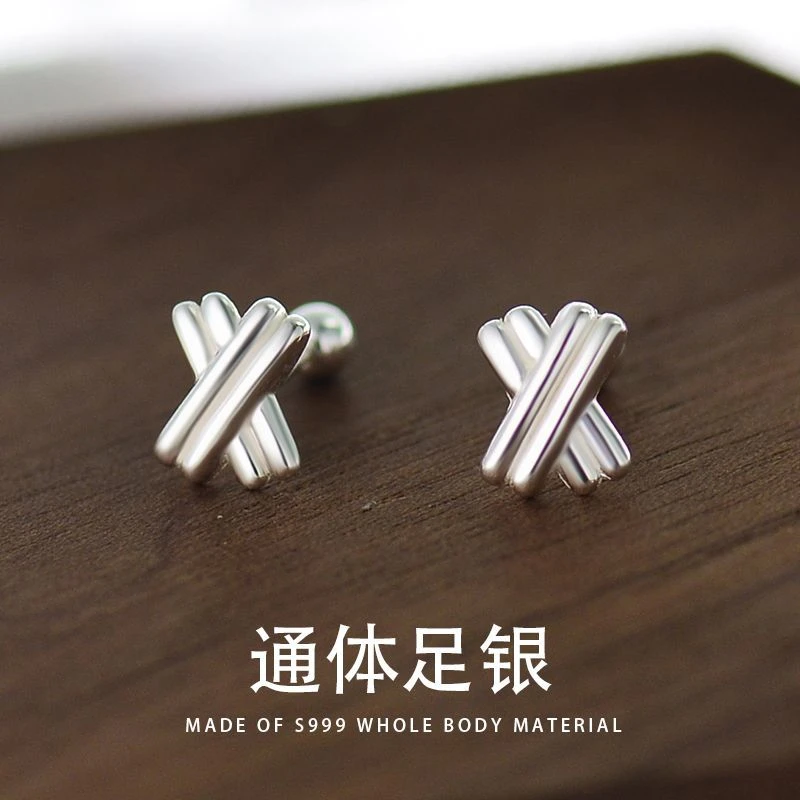 足银耳饰 独特设计感纯银耳钉S999足银交叉潮流耳环螺丝养耳洞