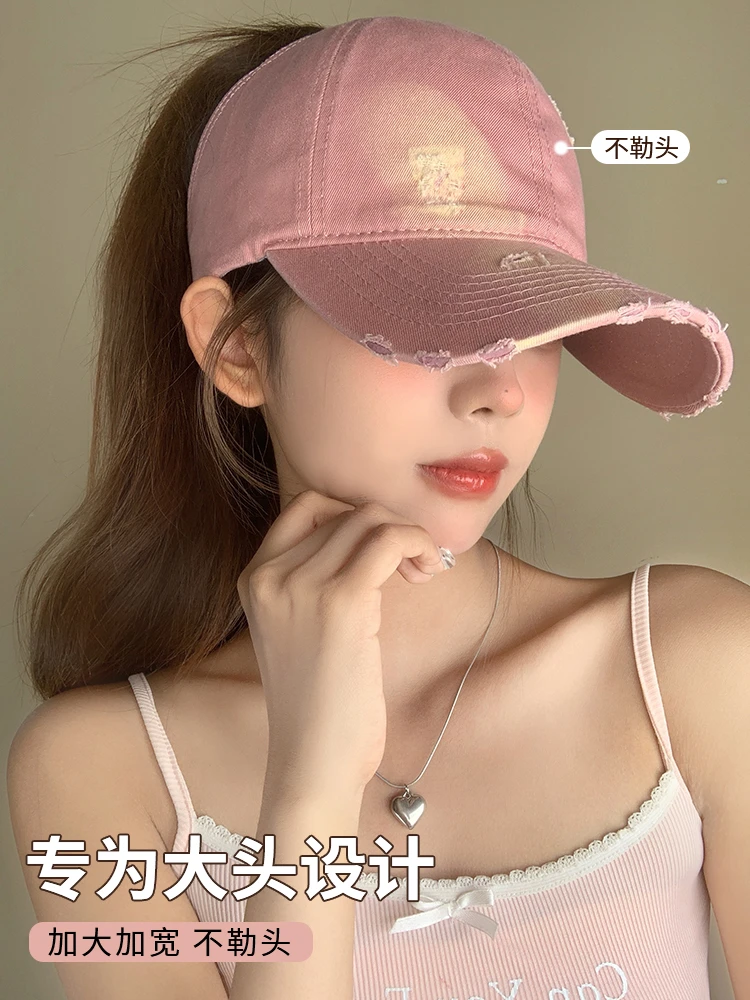 粉色半镂空破洞棒球帽女宽帽檐鸭舌帽显脸小遮阳防晒帽子可扎马尾