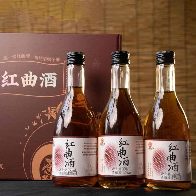 美伊方红曲酒12度半干型黄酒【观赛搭子】一箱3瓶礼盒套装