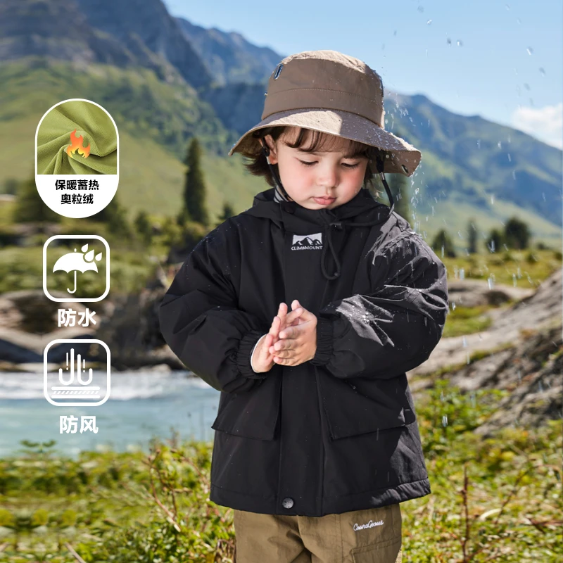 X4722男童连帽外套加绒冬装冬款婴儿童装保暖宝宝小童耐磨休闲