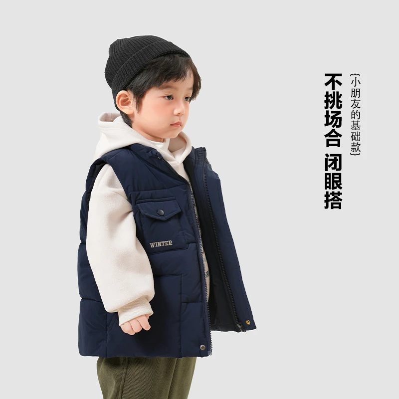 男童马甲背心外套冬装秋冬款儿童宝宝洋气保暖上衣外套冬季X4660