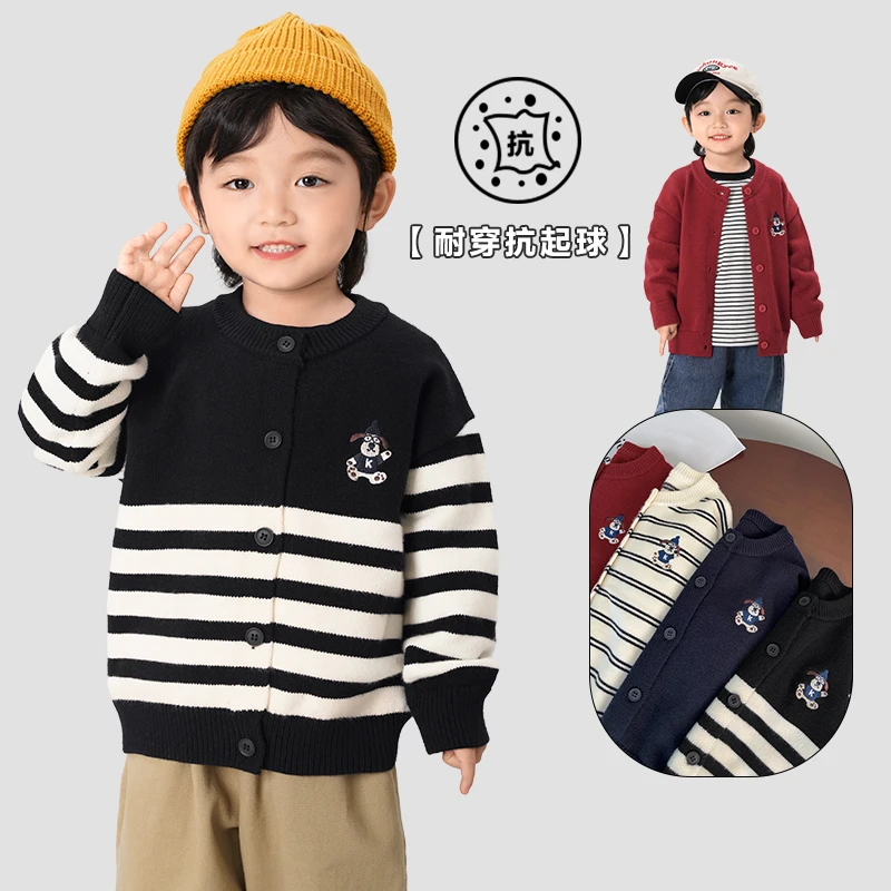 男童条纹毛衣开衫外套春秋款儿童装宝宝小童上衣秋季洋气潮X4560