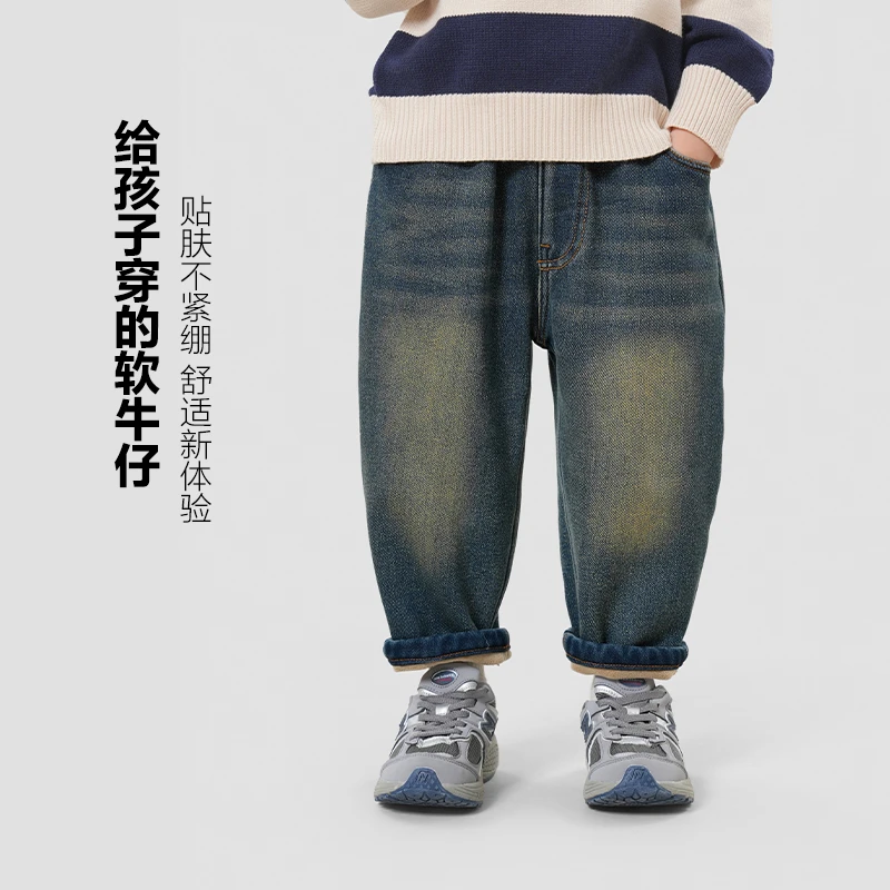 男童加绒牛仔裤子秋装新款婴儿童装洋气小童宝宝长裤秋季潮X4698