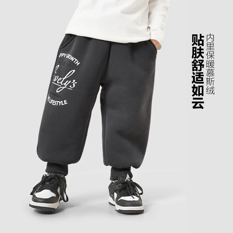 X4725男童慕斯绒加厚长裤冬装冬季新款儿童宝宝洋气加绒保暖裤子