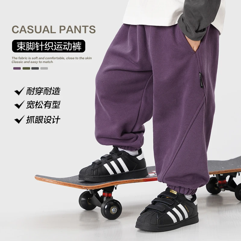 男童休闲运动长裤子秋装秋季新款儿童宝宝小童卫裤男孩裤子U15422