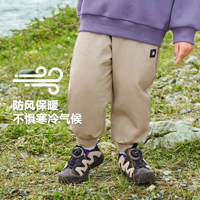 【冬季新品】男童梭织加厚休闲裤秋冬款儿童装宝宝保暖棉裤子U15250