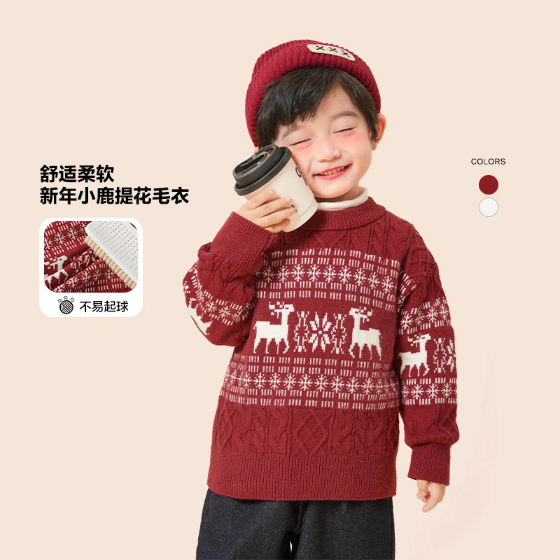 X4510男童新年提花毛衣冬装秋冬款针织衫婴儿童装宝宝小童上衣潮