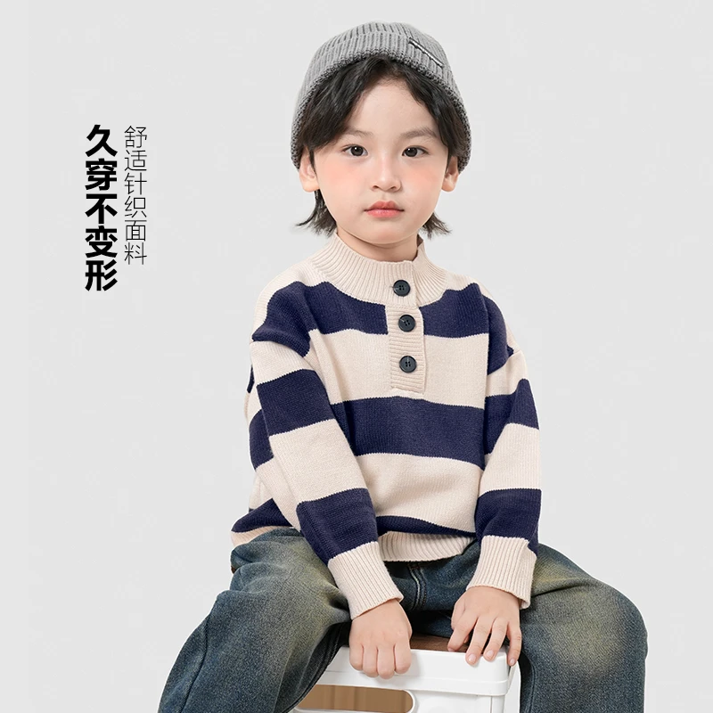 X4514男童条纹毛衣冬装秋冬款针织衫婴儿童装宝宝小童上衣秋季潮