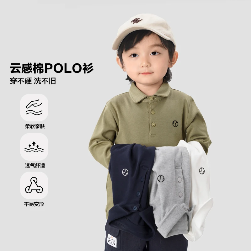 【休闲百搭】男童polo领衫春秋款儿童装宝宝上衣洋气亲肤潮牌x4689