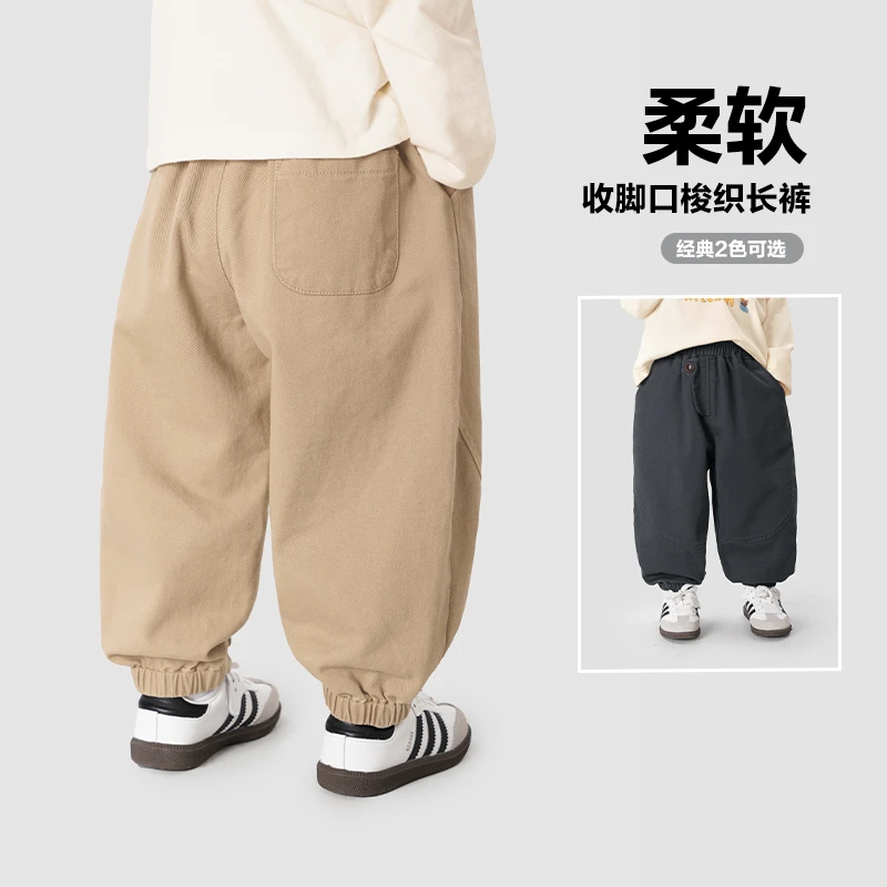 【秋季新品】男童休闲工装梭织长裤春秋新款儿童装小童洋气潮X4614