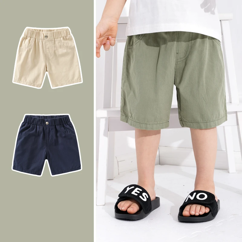 【夏上新】U12811男童男宝休闲短裤子童装儿童夏季薄薄款宝宝潮