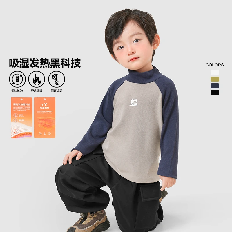 男童插肩长袖t恤秋装秋季新款儿童打底衫宝宝休闲保暖上衣X4773