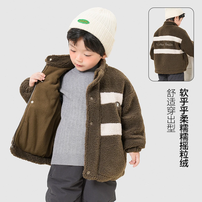 【清仓】男童毛毛保暖外套冬装冬季新款摇粒绒毛绒防寒上衣X4744